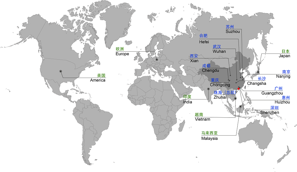 20200715和氏全球布局图.png 20200715和氏全球布局图.png