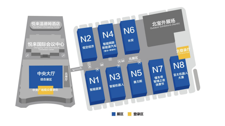 和氏技术集团就2025世界智能产业博览会专业提问答疑