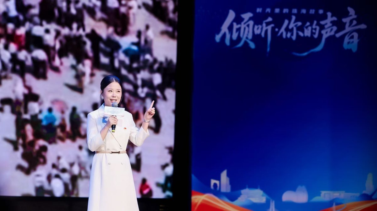 新闻稿2.jpeg 新闻稿2.jpeg