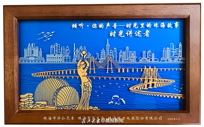 新闻稿5.png 新闻稿5.png