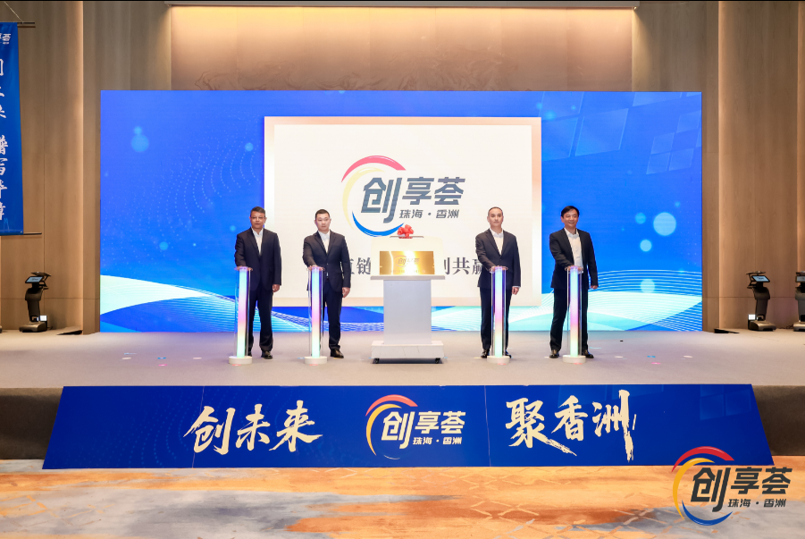 新闻稿3.png 新闻稿3.png