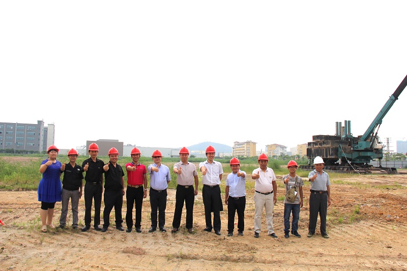 热烈祝贺和氏新厂区建设工程正式开工